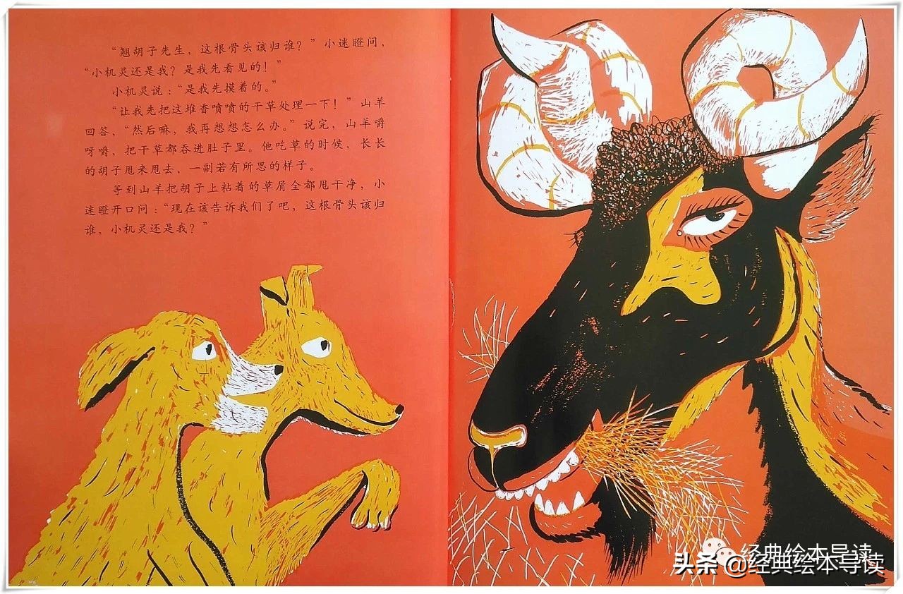 分享是最快的成长,分享是最好的成长