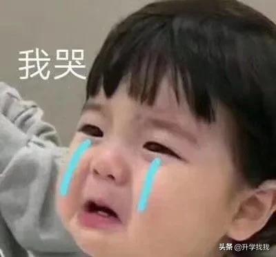 重庆沙区小学怎么样,小学教育重不重要