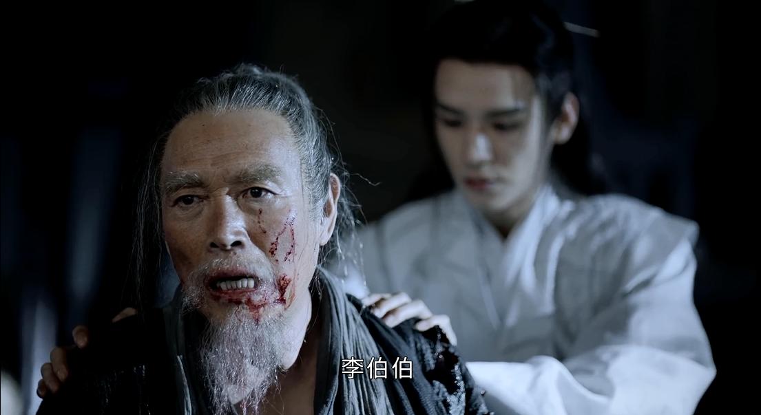 山河令35集高光,山河令27集重拍