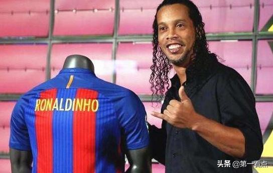 小罗退役前状态,42岁小罗复出在哪里踢球