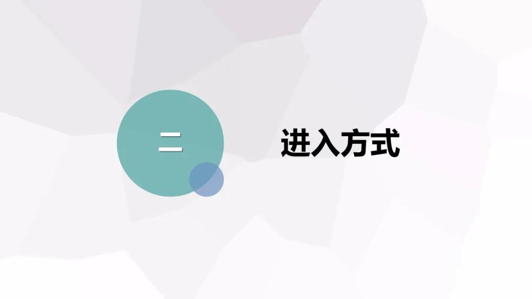 截止5月22日，会计需要做的扣除比例、申报详细操作都在这儿了