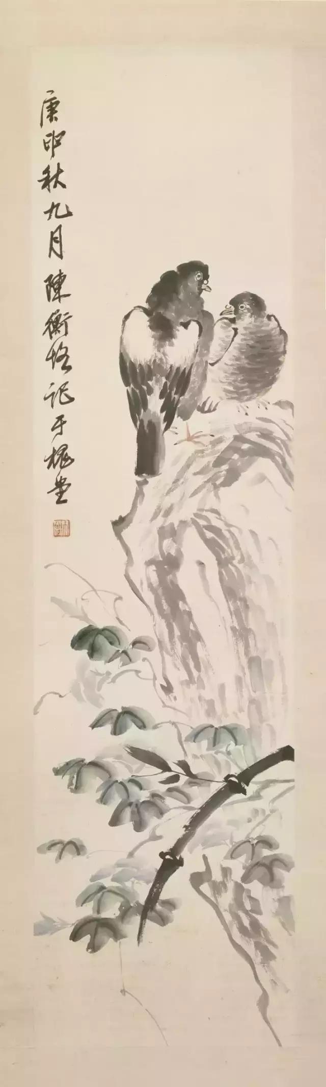 鲁迅儿时的伙伴是谁,鲁迅和陈师曾关系