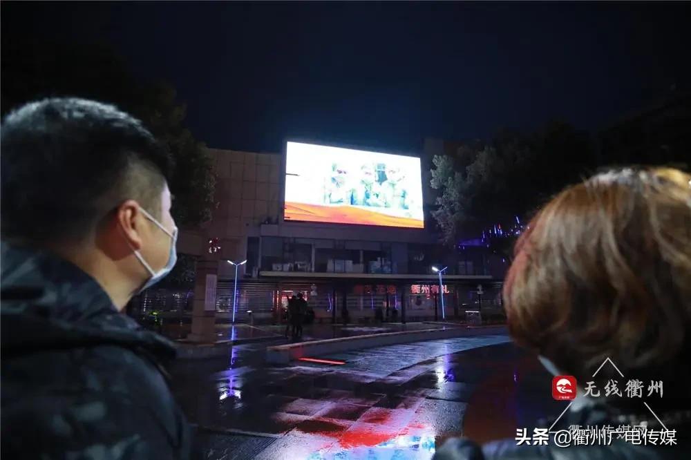 衢州亮灯,衢州体育馆亮灯