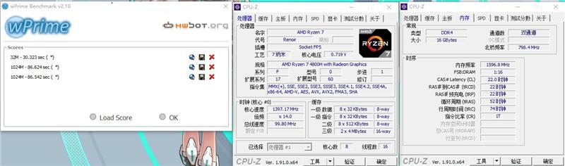 锐龙r7-4800h笔记本推荐,华硕锐龙7nm笔记本测试