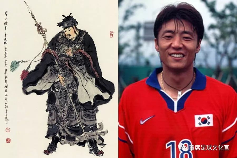 中国足坛历史一百单八将,亚洲足坛历史最佳阵容