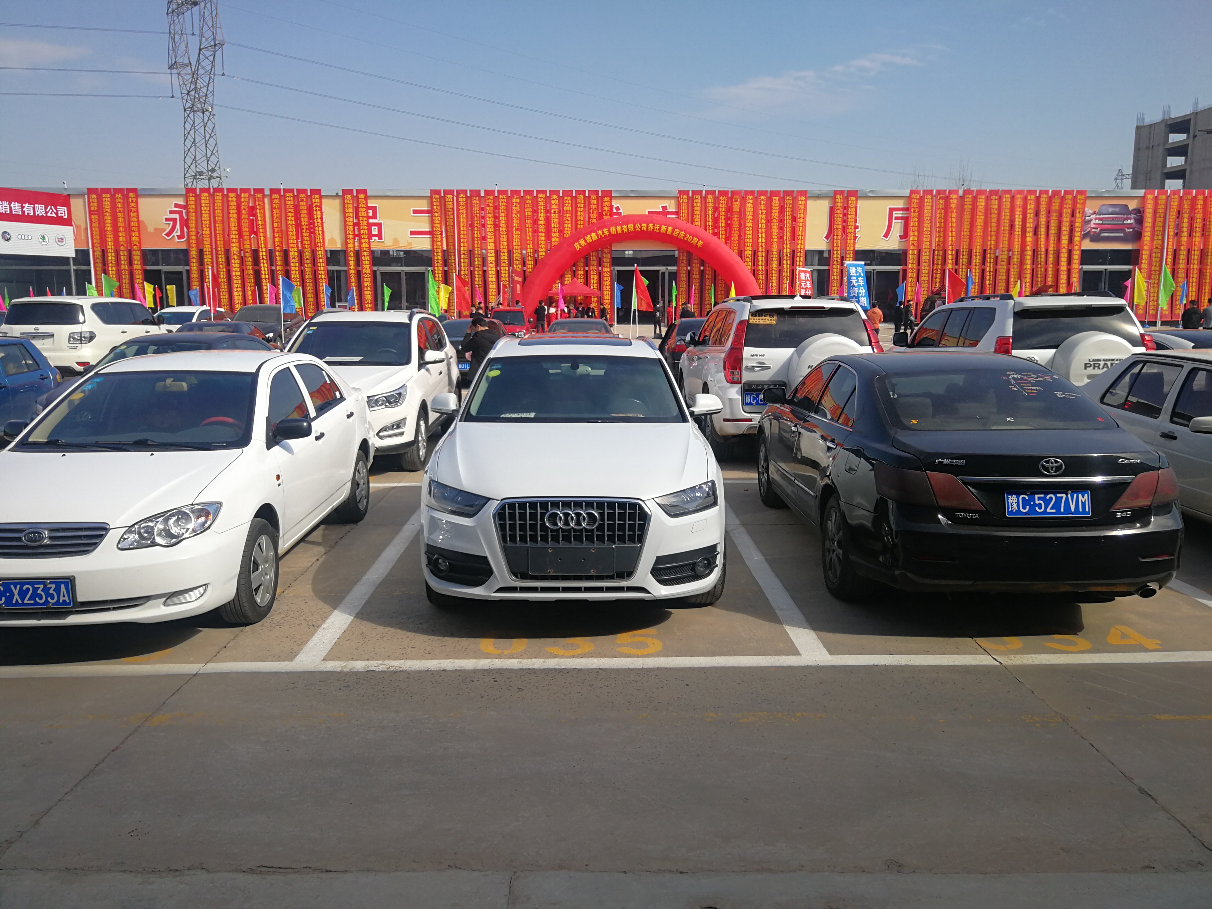 洛阳永顺二手车市场占地面积,洛阳永顺二手车交易市场
