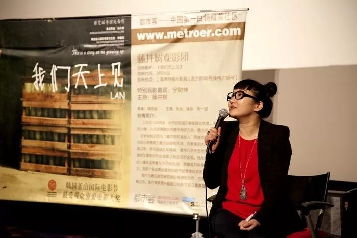 藤井树哪个电影最好看,藤井树观影团公司在哪里