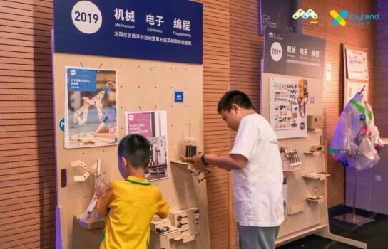 深圳十大暑假室内必去景点,深圳暑假值得带孩子旅游的地方