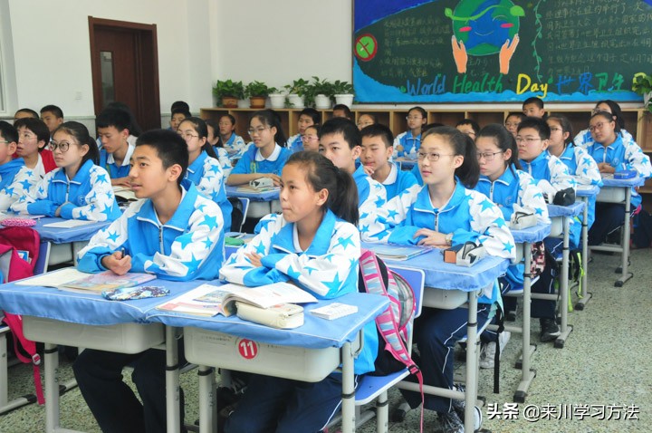 上课听得懂下课不会做题,上课听得懂做题老不会做