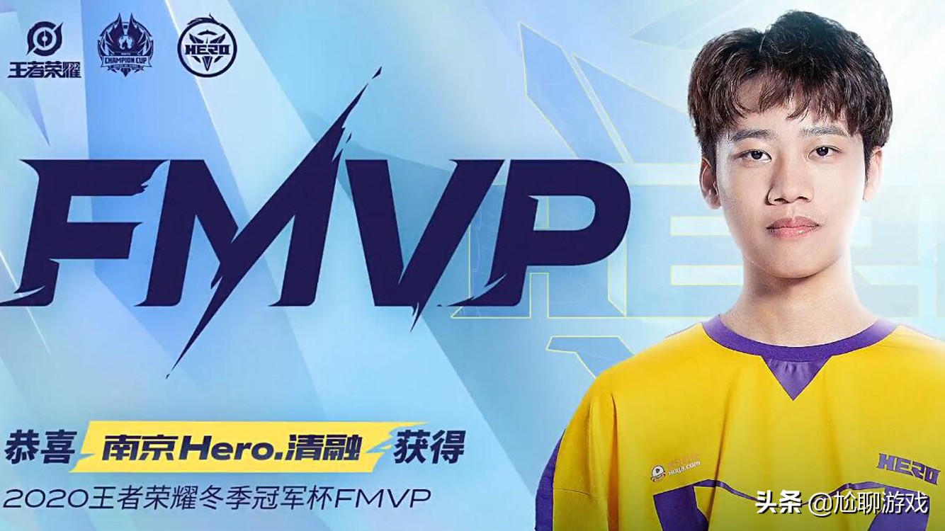 王者荣耀fmvp皮肤台词合集,东皇太一fmvp皮肤语音台词彩蛋