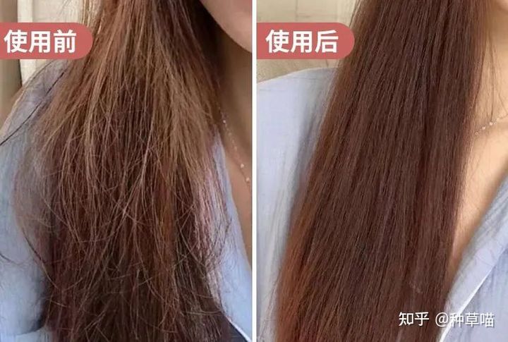 秀发柔顺三分钟发膜,5秒发膜