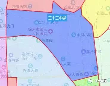 教育局规定学区就近安排,市教育局直属学校施教区公布