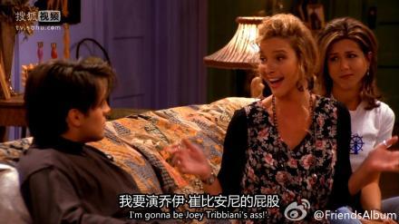 老友记专栏：PheobeBuffay世界以痛吻她，她却报之以歌