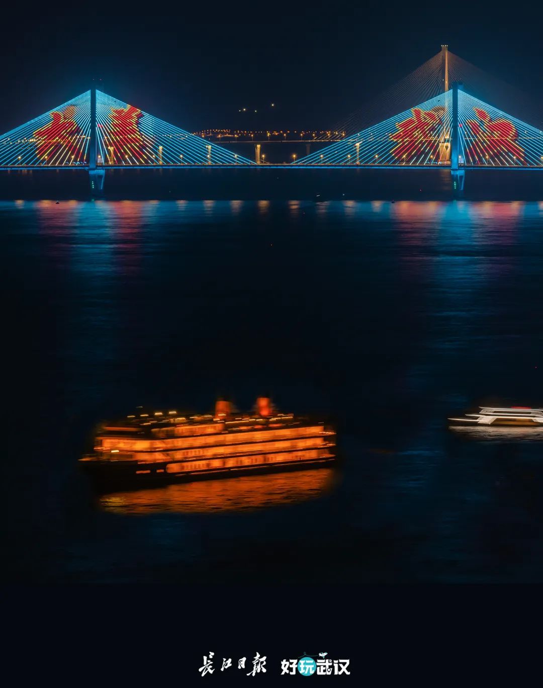 武汉70周年的变化发展,湖北武汉70年荆楚巨变