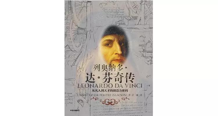 比尔盖茨关于读书说过的名言,关于读书励志的视频比尔盖茨