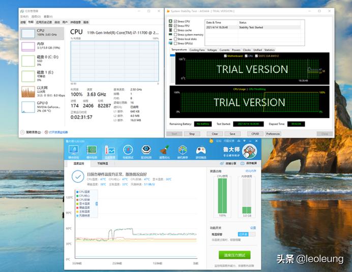 雷神主机黑武士2代是水冷吗,雷神911mt黑武士i7-7700gtx1050