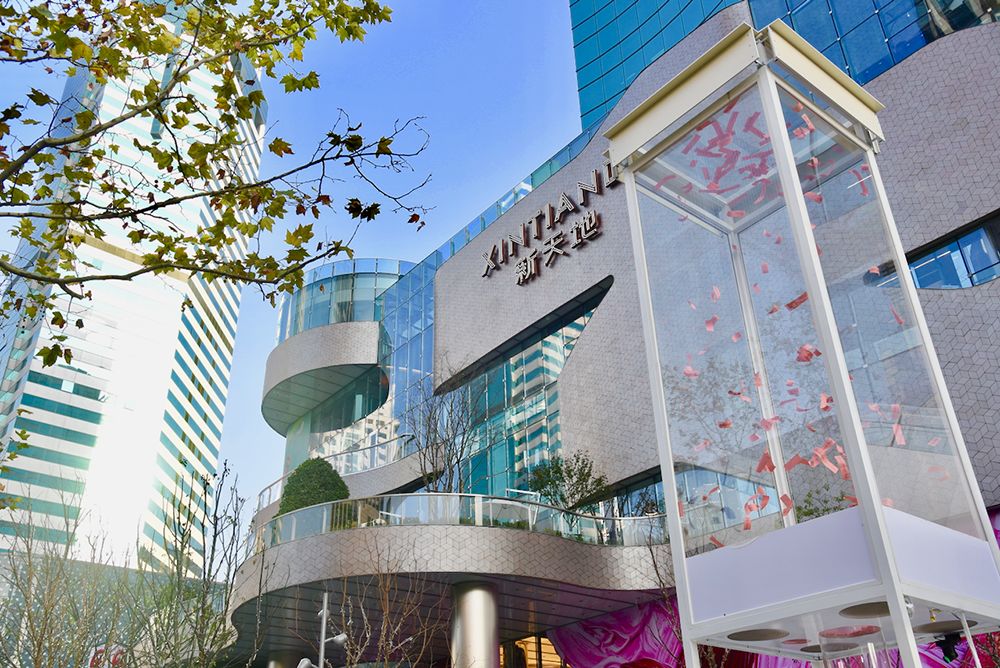 新天地拍摄现场,新天地广场完整视频