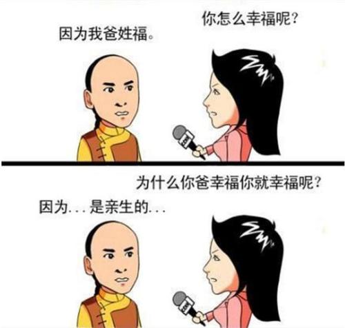 广西河池百色地图全图,广西河池南丹县地图