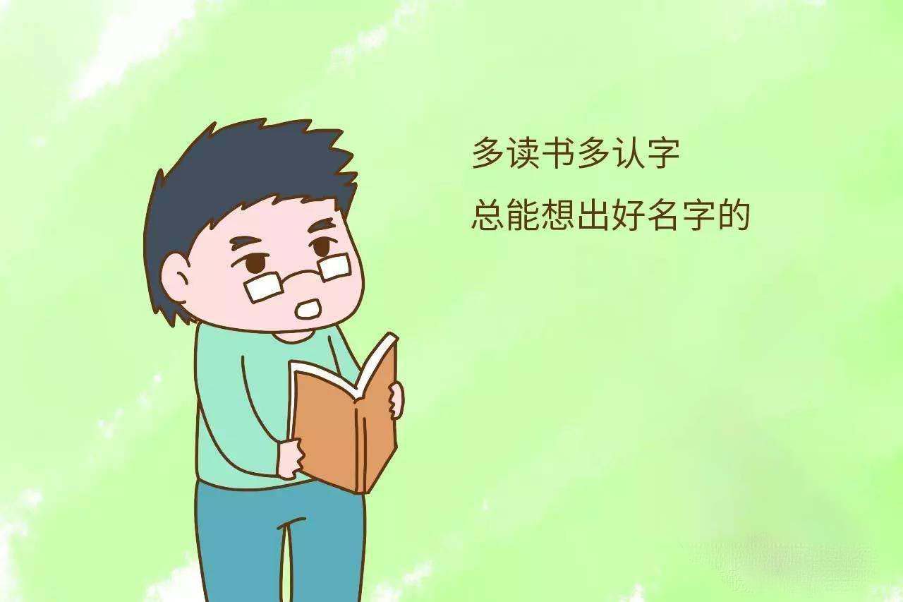 2022年新生儿爆款名字公布,2023年多地公布新生儿爆款名字