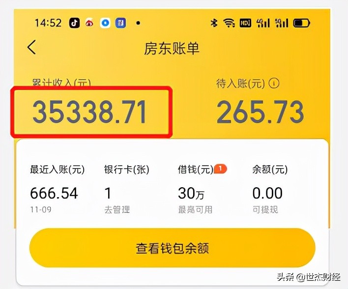 手把手教你把一间空置房打造成一间能挣钱的民宿
