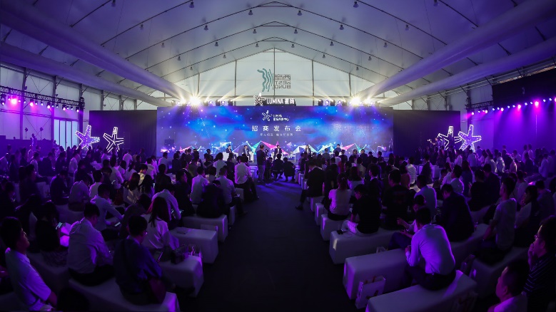 星扬西岸中心商业,星扬西岸中心