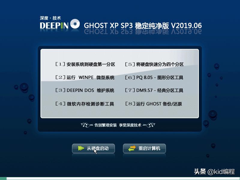 ros软路由虚拟机安装配置,如何正确的安装虚拟机