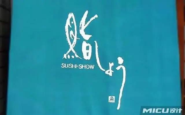 高质量门头招牌标识标牌,国外优秀的门头设计效果图大全