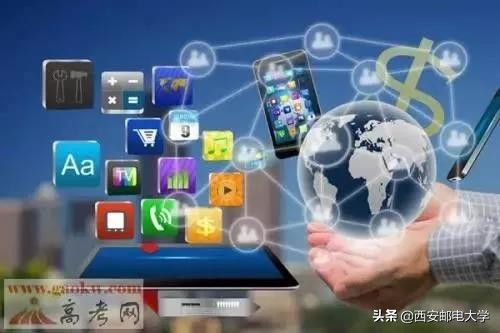 西安邮电大学2019届就业情况,2017陕西高校毕业生就业质量排名