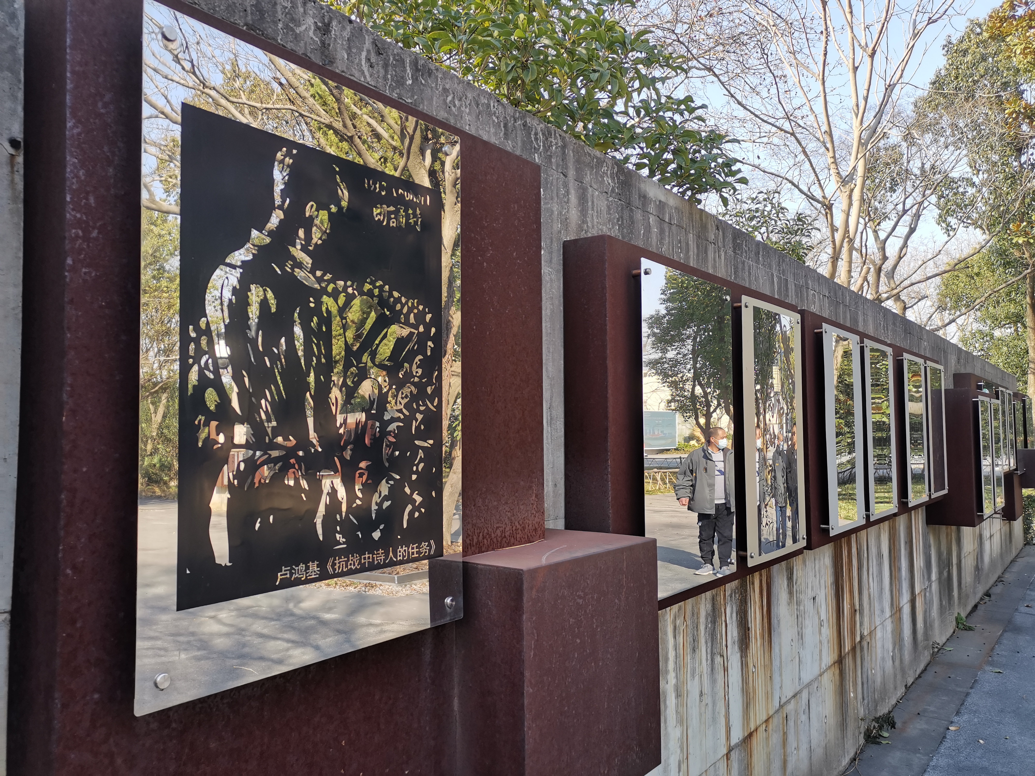 淞沪抗战纪念公园,广东游客淞沪抗战纪念馆