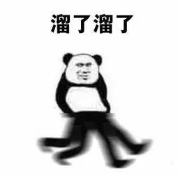 已上牌电动车被盗找回几率,深圳坪山电动车不能上牌怎么办