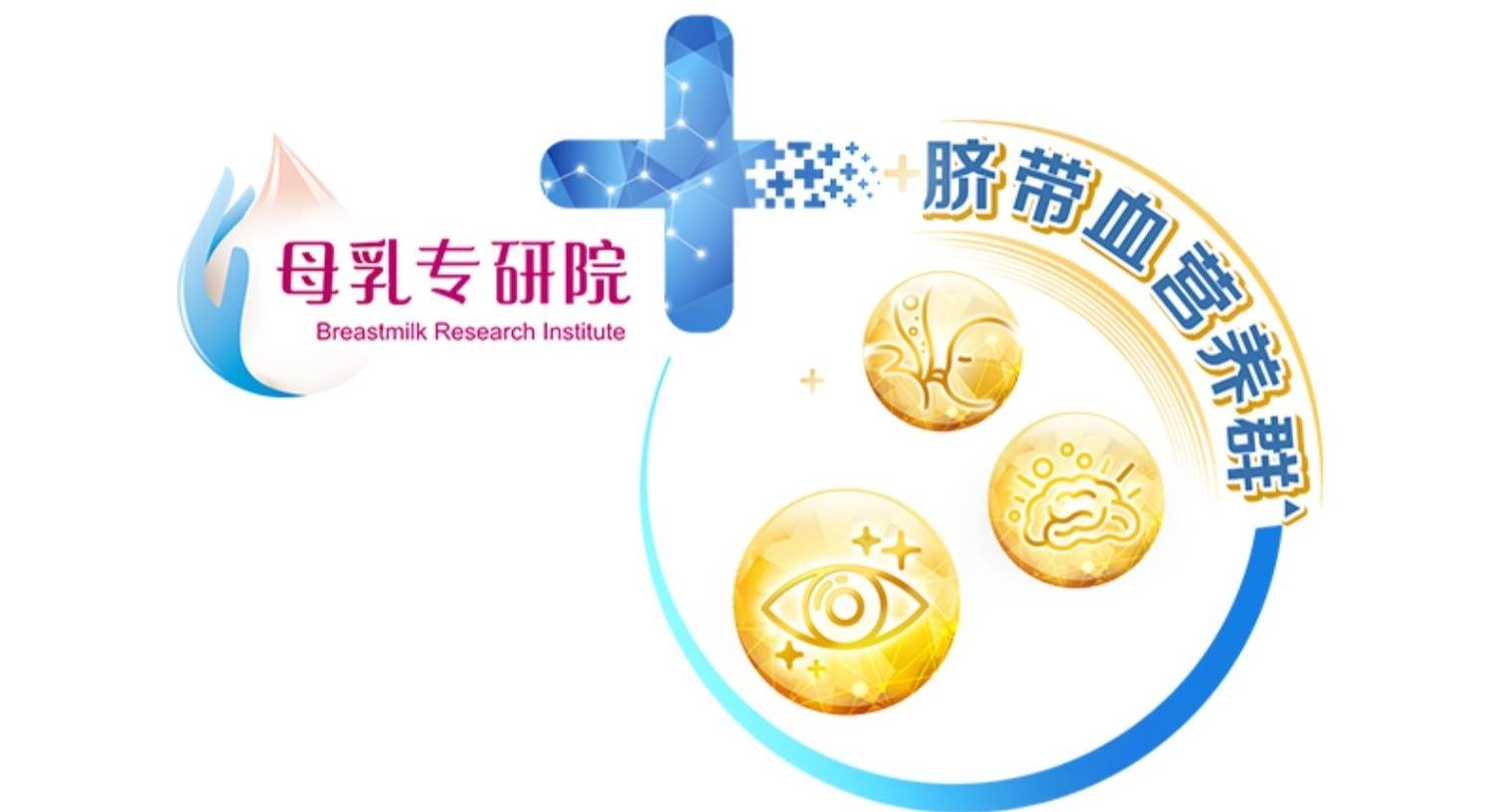 奶粉罐小噱头大,无效广告内卷何时休