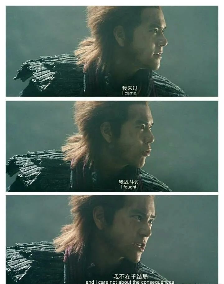 他不「卖肉」之后，还能不能行了？