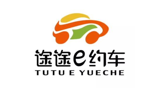 途途温馨提示：网约车证到期了怎么办？别慌！交通局这么说的！
