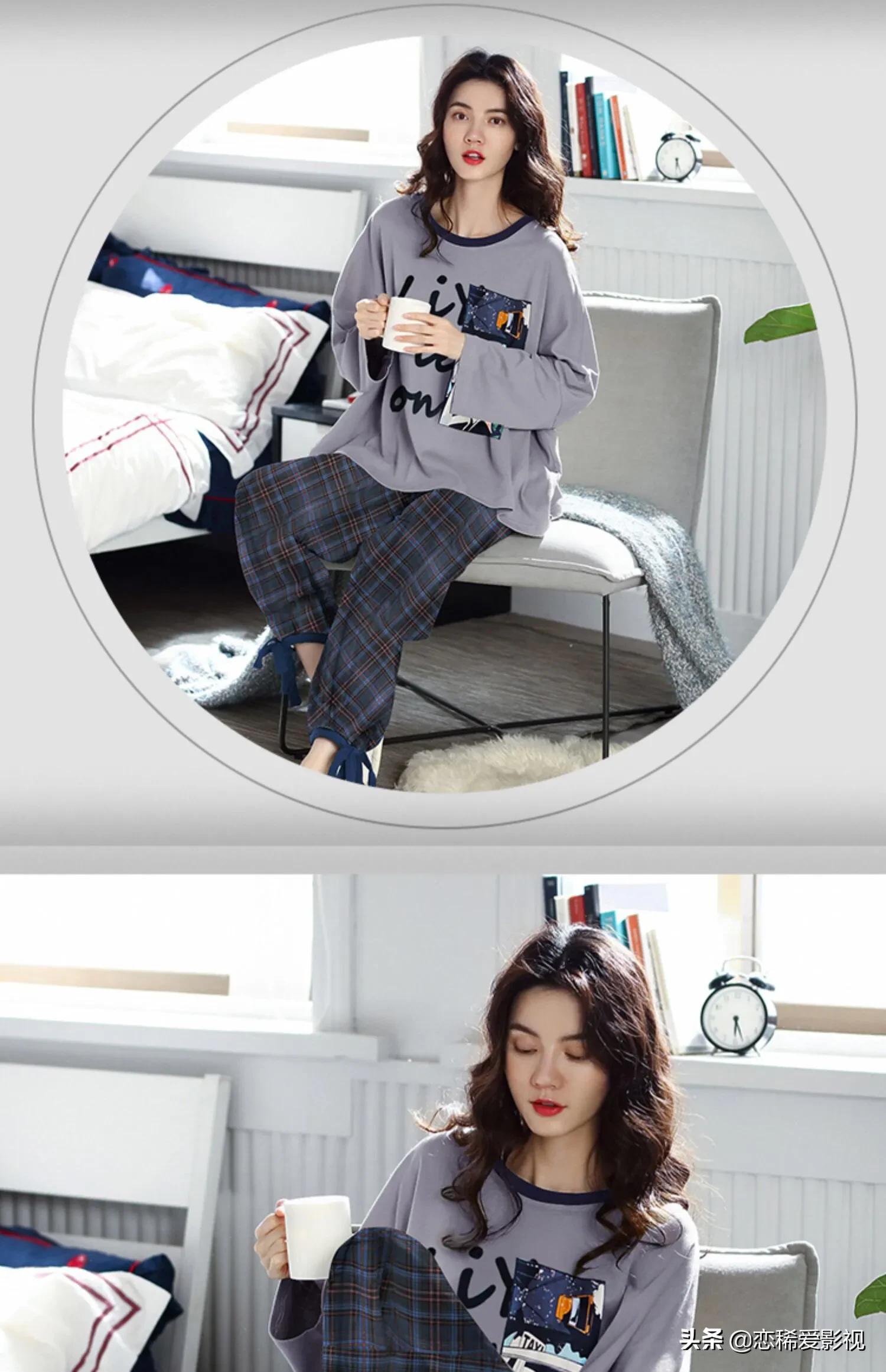 睡衣家居服简约大气,家居服睡衣可外穿的奢华品