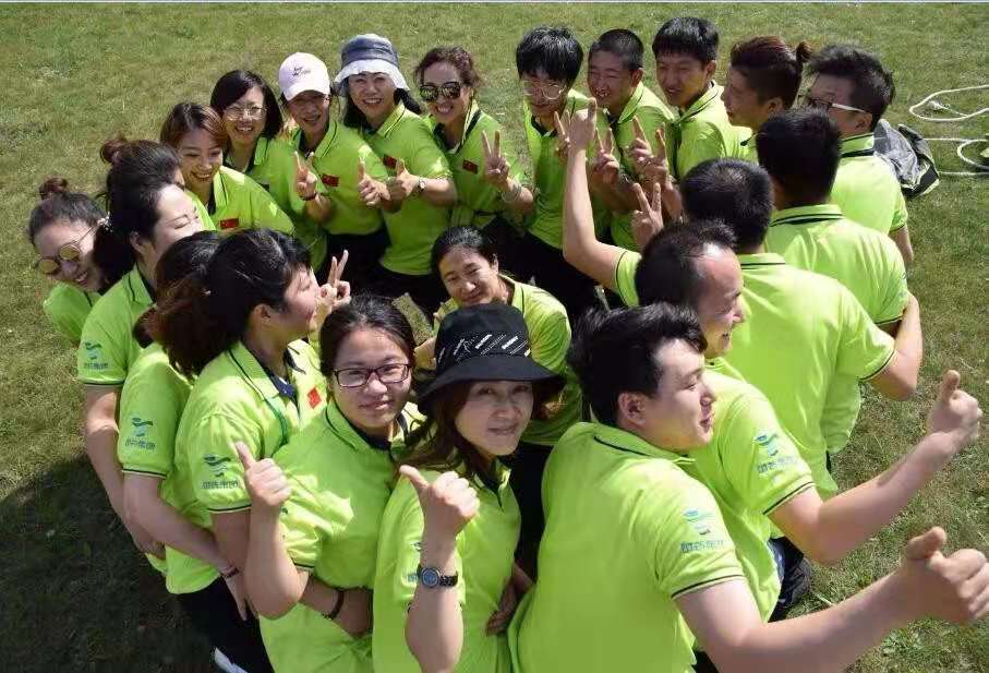 国营药店一览表,安全健康的保健药店