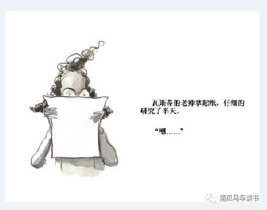 绘本教育的关键问题,绘本的教育价值