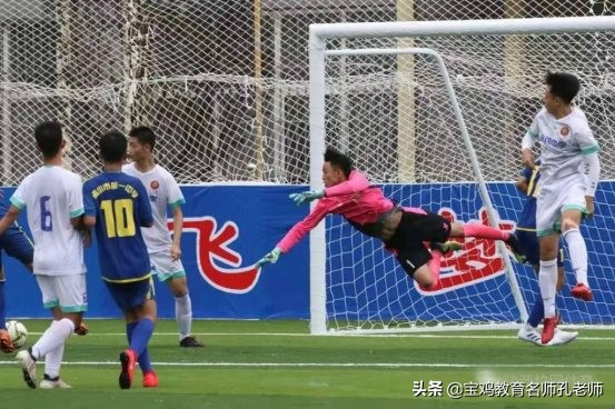 初中陕西宝鸡足球比赛,宝鸡足球联赛冠军