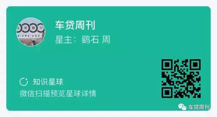 奇瑞金融2022年放款,奇瑞金融贷款10万3年