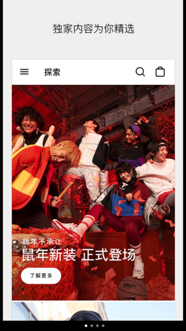 球鞋在哪个平台卖比较好,球鞋资讯交流平台