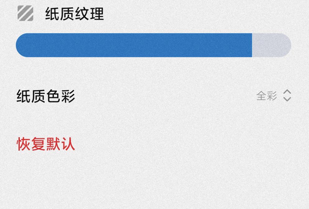 红米k30s至尊纪念版手机现今状况,手机红米k30s至尊纪念版