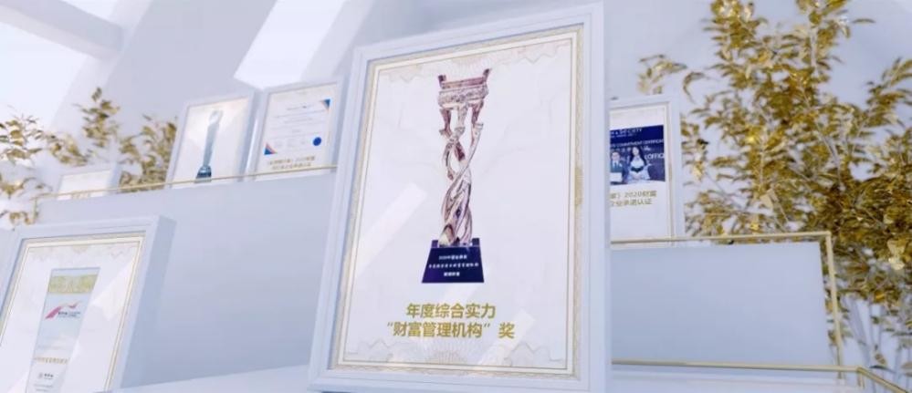 新湖财富官网最新,新湖财富管理有限公司