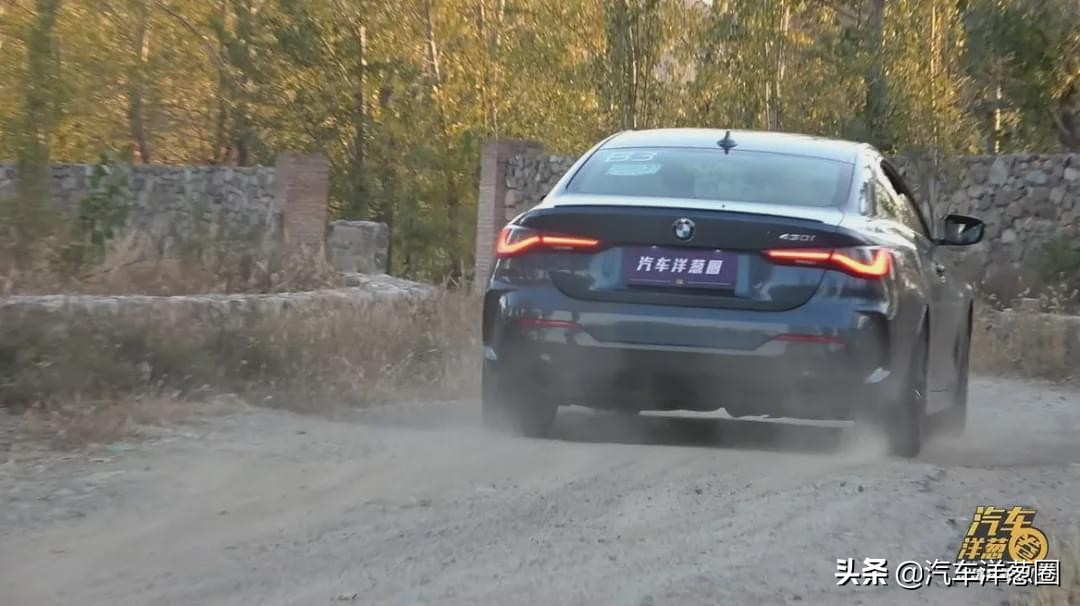 宝马4系双门试驾第一人称,新款宝马4系试车