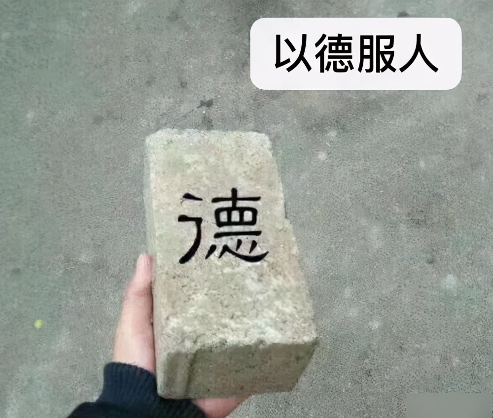 斗图？深小卫就没输过！直到碰上这26个绝世高手…