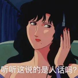 空虚公子出场片段,亚洲舞王朱碧石