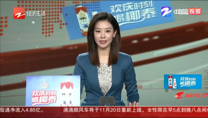 最好喝的椰汁是哪个牌子,什么牌子的椰汁比较好喝