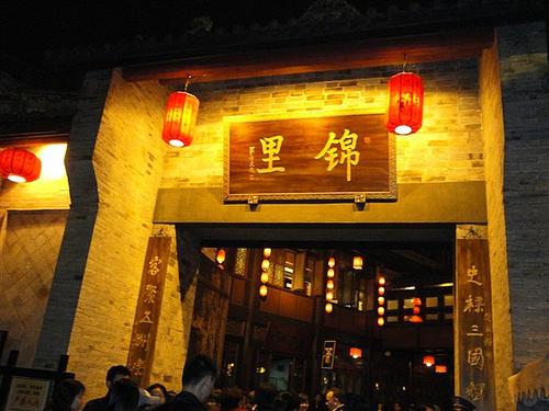 最热闹的网红美食一条街,十大美食网红街在哪