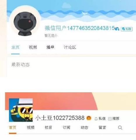 2016年保险公司抱团拒赔事件,湖北荆门11家保险公司抱团拒赔案