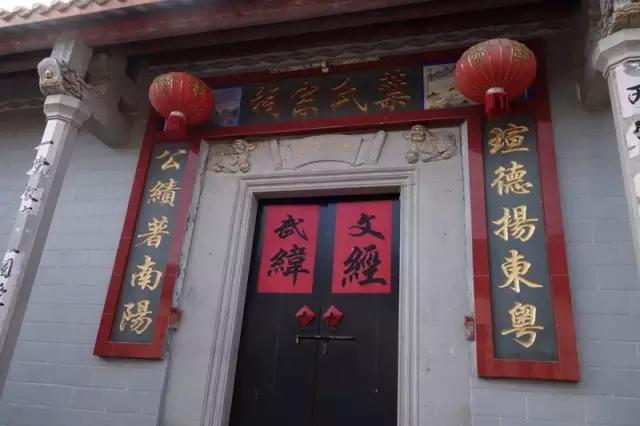 红色乡村简介,红色乡村文旅景区