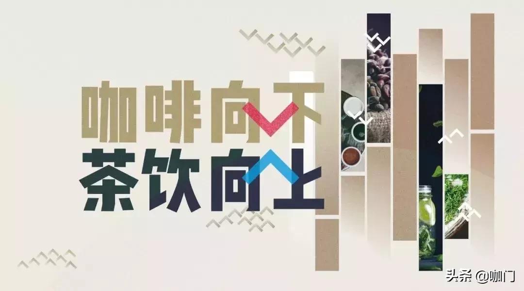 喜茶乐乐茶奈雪的茶哪家更值得去,奈雪的茶喜茶排名