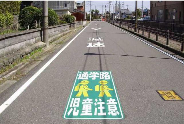 日本孩子的独立教育，值得我们学习，真不是崇洋媚外